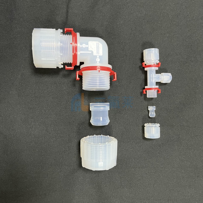 PFA接头 (35).jpg