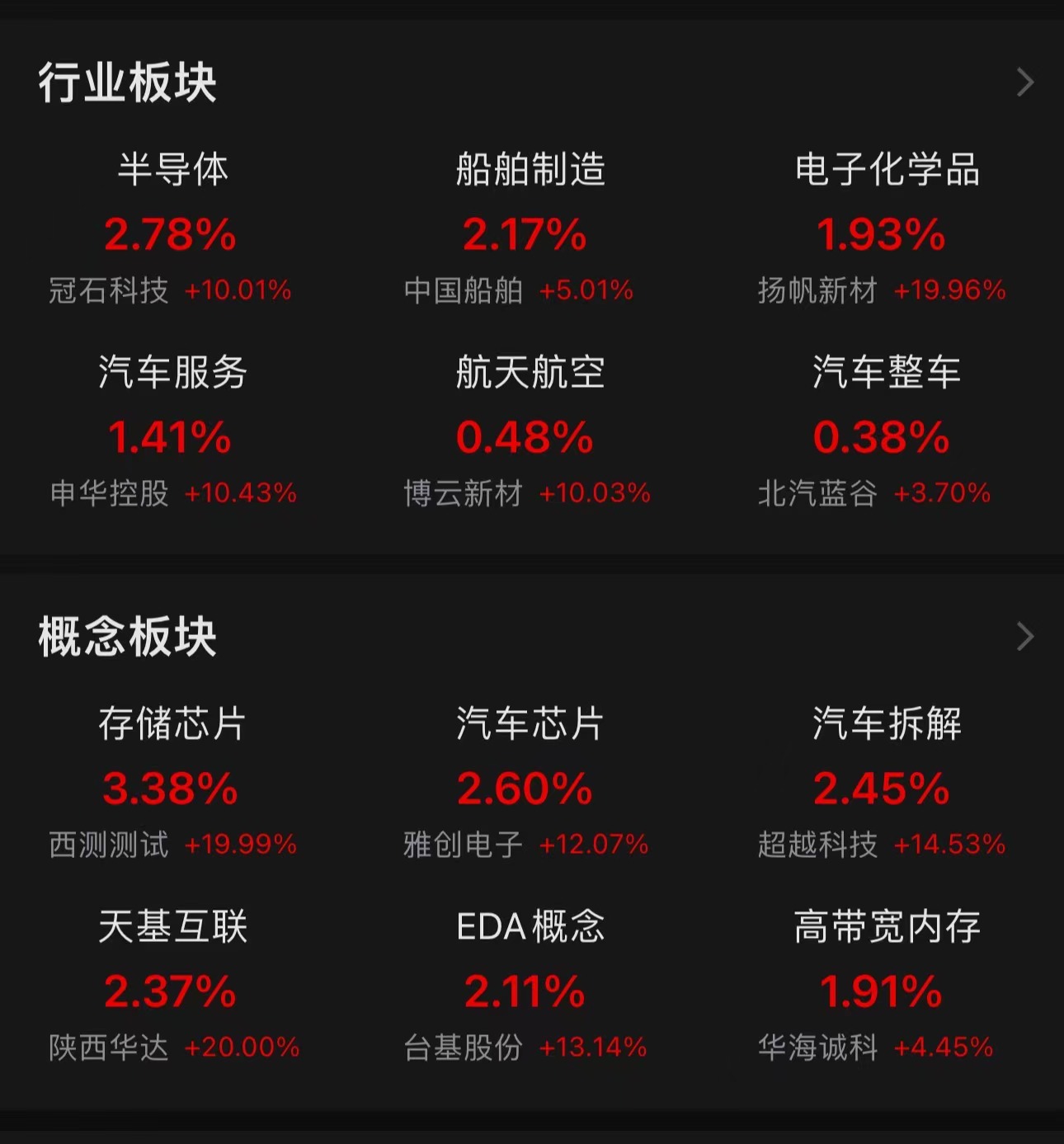 微信图片_20240530163259.jpg